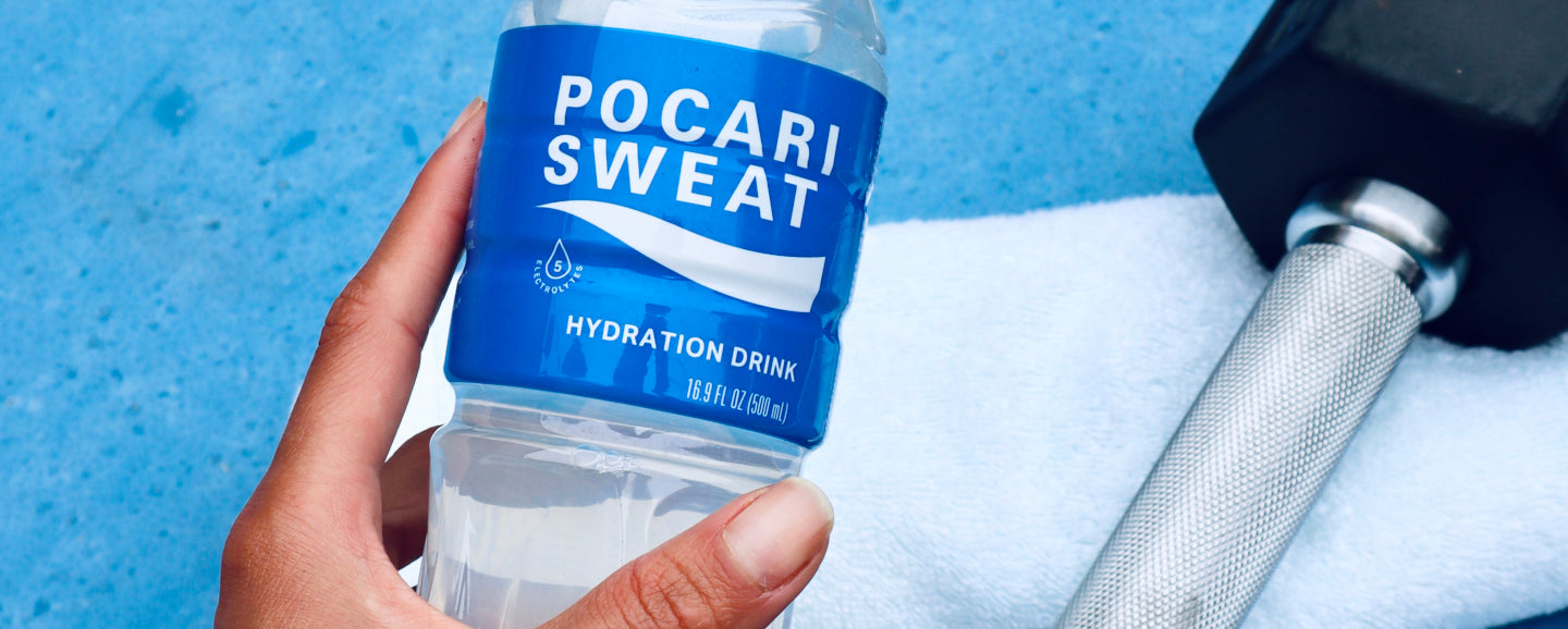 Try Pocari