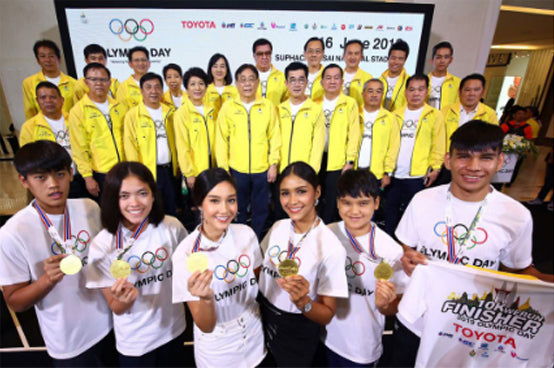 Lorem ipsum dolor sit amet,  consectetur adipiscing elit, sed do  eiusmod tempor incididunt...